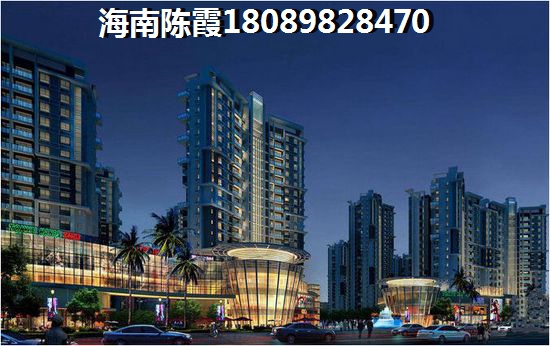 乐东XG政策