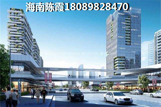 华信广场怎么退定金？