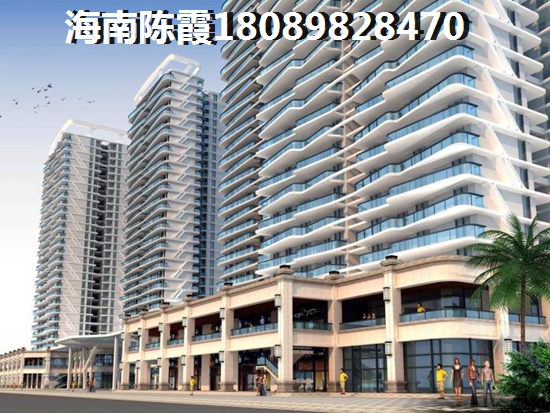 美好·龙沐湾购房如何贷款？