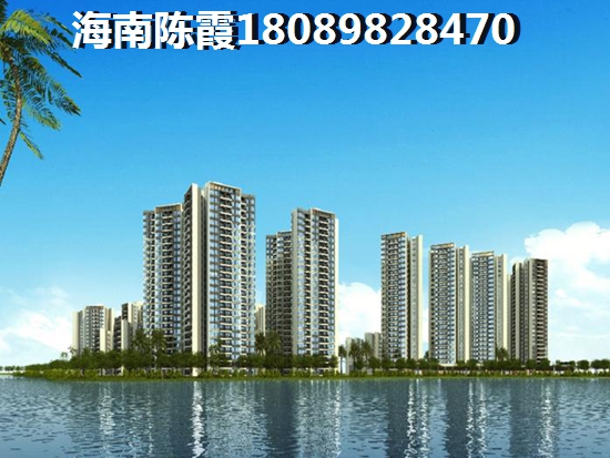 乐东购房综合评价