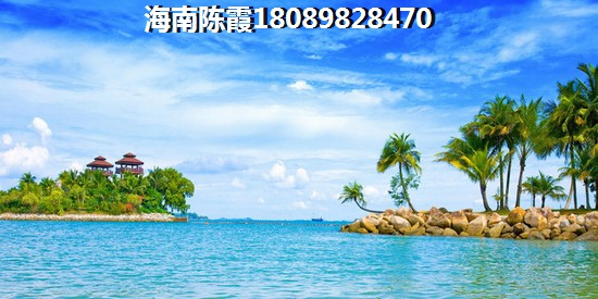 重庆房价，使未来乐东龙栖湾房价暴跌的可能性有多大？