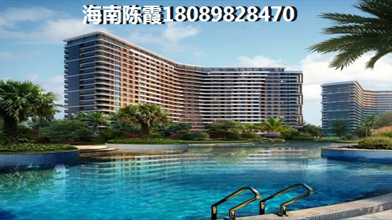 乐东