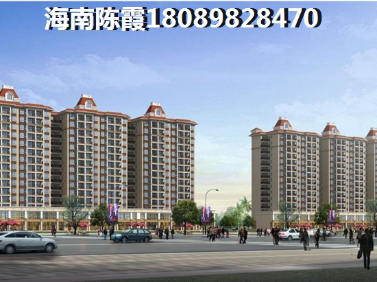乐东海景公寓