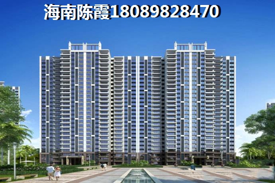 乐东龙沐湾房价