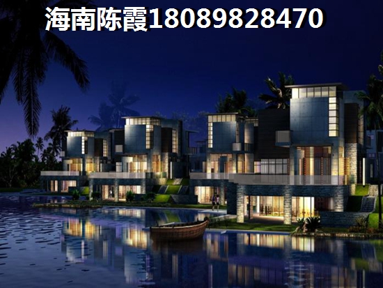 乐东龙沐湾小户型