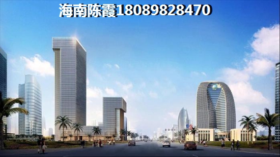 清凤椰林阳光清凤椰林阳光现在房价走势是涨还是跌？