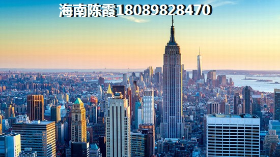 乐东适合养老吗？