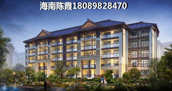 中和龙沐湾·海润源怎么样？