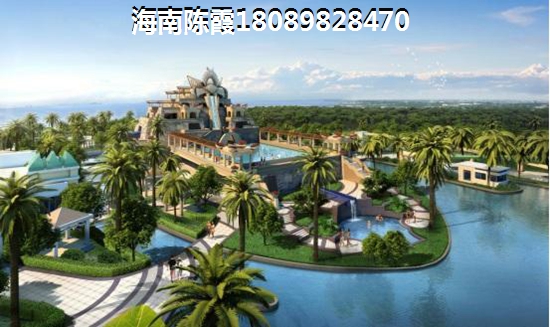 乐东九所镇买房有哪些优缺点