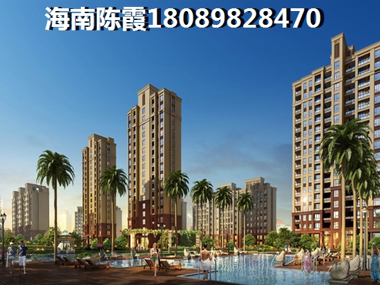 乐东哪个区域的小区醉便宜（龙溪雅居适合老人居住吗）