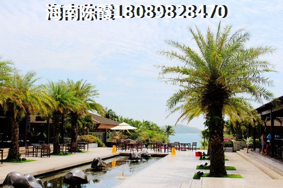 乐东龙沐湾新房房价比较低的楼盘3