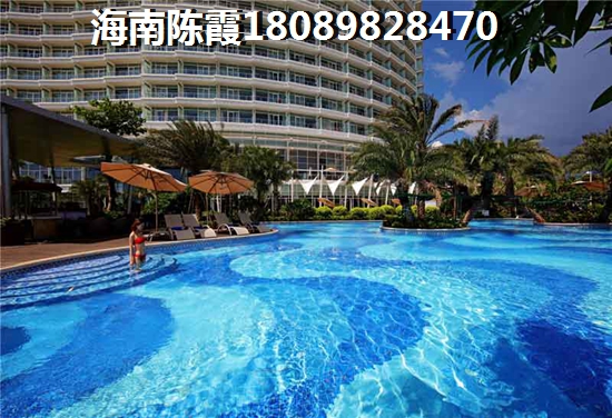 海南购房除了三亚还有哪