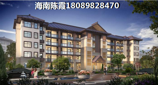醉近乐东房价下跌了吗？