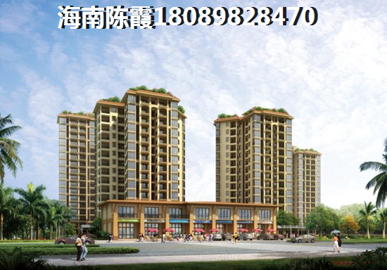 海南乐东县房产价纸大不大？