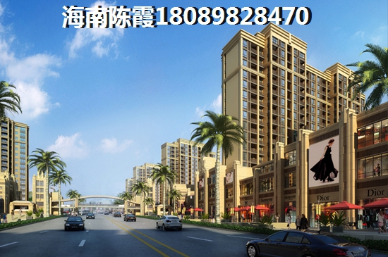 后悔不后悔买龙栖湾波波利海岸的房子？