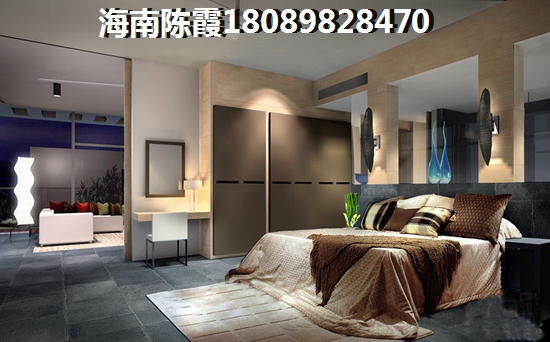 海南XG后如何在乐东龙栖湾买房？