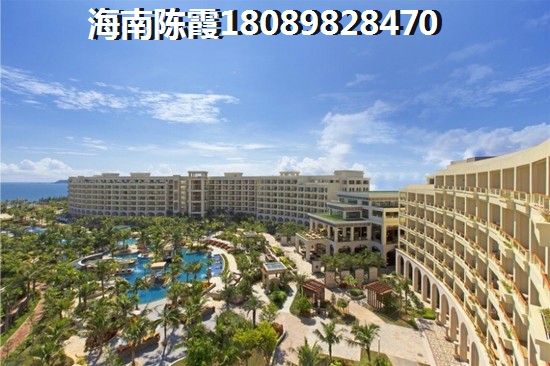 海南九所利国粮食小区房价1