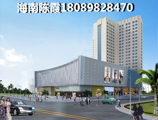 海南岛房价三年内会涨吗？