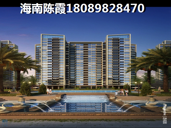 乐东哪里买房“候鸟”老人随便买？