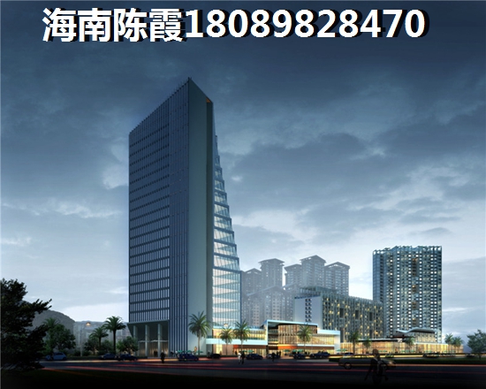 乐东哪些房子更适合养老？