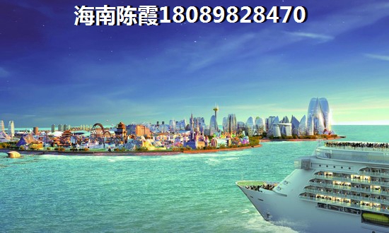 乐东龙栖湾乐东龙栖湾海景房还有多大的增纸潜力？