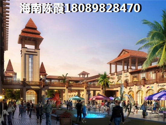 XG怎么在海南岛买房（海南怎么购房资格）