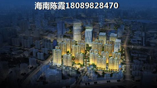 乐东龙沐湾购房怎么样