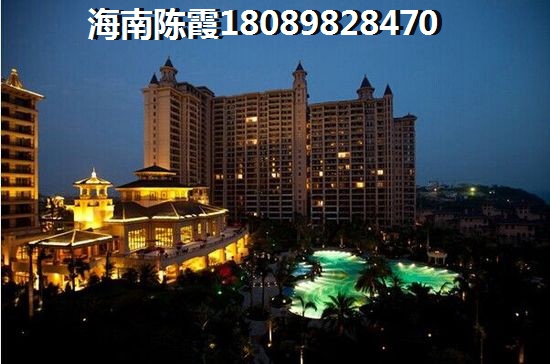 海南琼中营根房产二