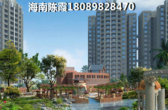 海南买房买哪里？1