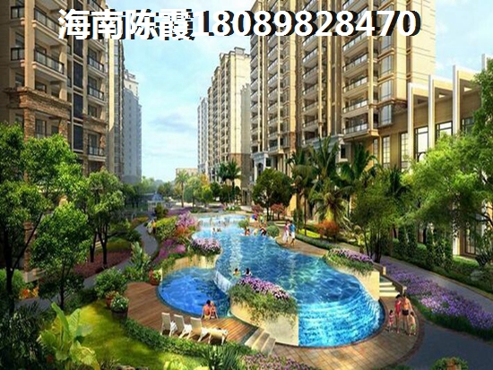 乐东九所的房价