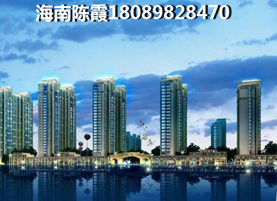 海南房价要涨了