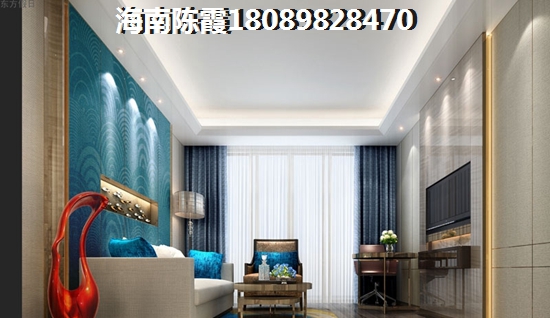 海南岛购房新政策2023
