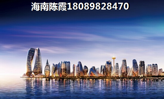 海南乐东龙栖湾二手房的touzi价纸到底在哪里？