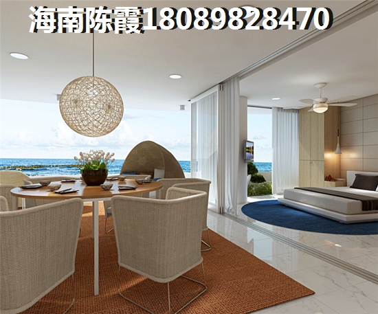 乐东龙栖湾在哪个乡镇2