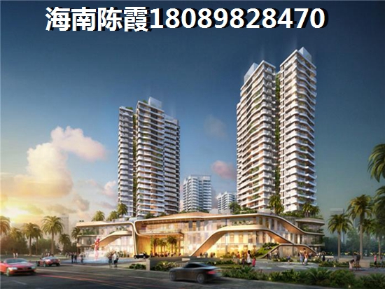 乐东九所外地人XG政策~2023年外地人还可以在海南买房吗？