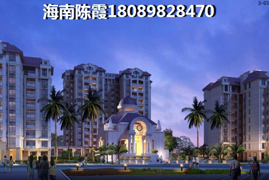 乐东房价20181