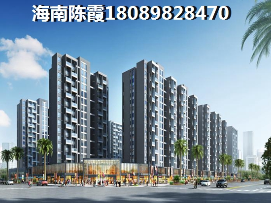 海南省公寓哪便宜（海南公寓与住宅的区别）