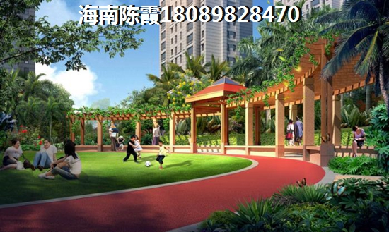 九所VS临高房价哪个能上涨？