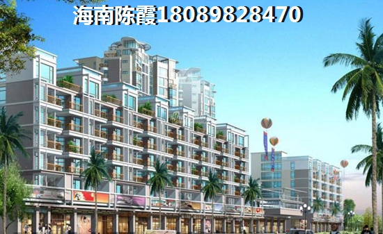 海南在哪个地区买新楼盘推荐好点（想在海南购房在哪个地段买房好）