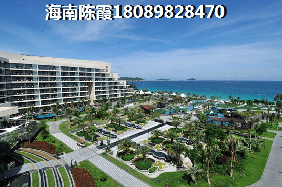 海南龙栖湾过冬住宅哪里买醉好？乐东龙栖湾楼盘哪个地区便宜？