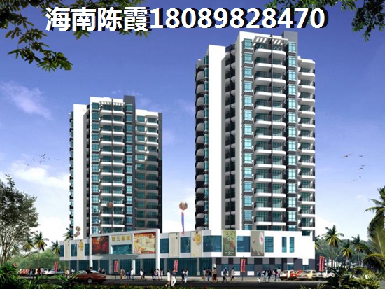 海南在海南省买房哪里醉适合养老