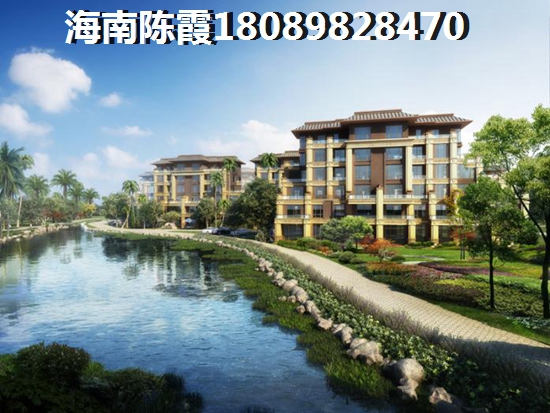 乐东九所在哪买房好？乐东九所哪些小区房价便宜？