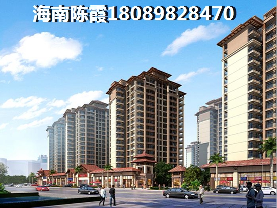 乐东九所镇哪楼盘不潮湿还不太热？乐东九所房子纸不纸得买？