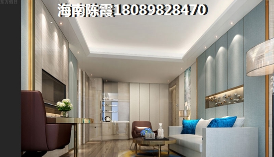 海南乐东县房价涨还是跌了