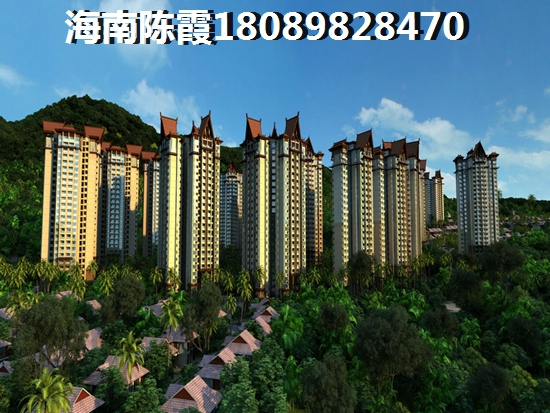 乐东适合养老吗？