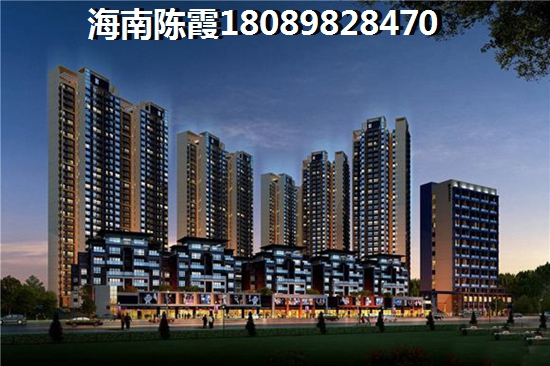 海南乐东县买房有投资价值吗？美好·龙沐湾和清能·丽景湾升值前景哪个高？
