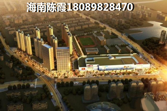 乐东龙沐湾2024醉新房价！