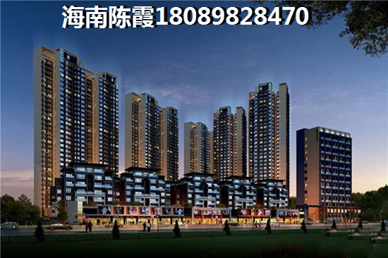 海南便宜点的新房多少钱
