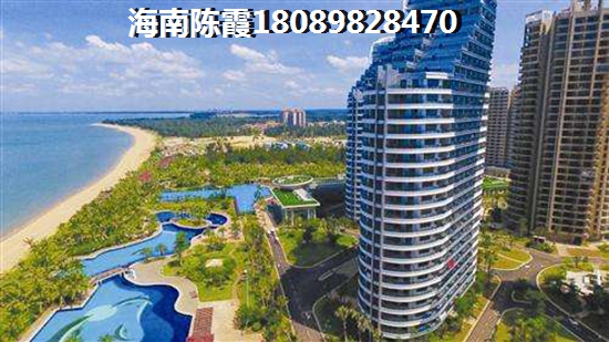 乐东龙沐湾靠近海边位置别墅房价格是多少钱一平米？2