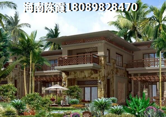 本地人在乐东买房子会便宜吗？
